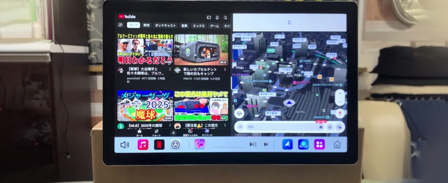 Amazon.co.jp: EONON 11.8 Inch Display Audio, 2K, 1DIN Car